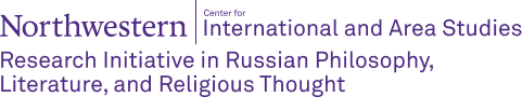 Northwestern University Research Initiative in Russian Philosophy, Literature, and Religious Thought logo